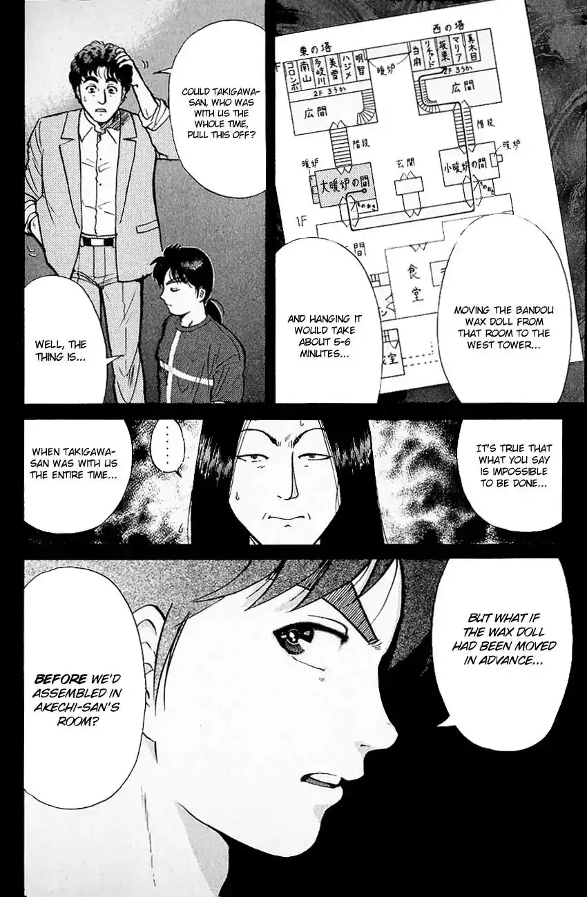 Kindaichi Shounen no Jikenbo Chapter 132 7